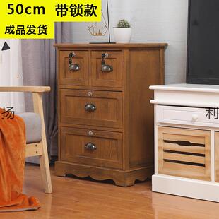 欧式床头柜实木带锁小柜子卧室抽屉收纳柜复古客厅斗柜房间储物柜