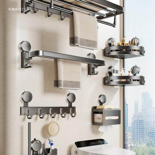 吸盘毛巾架卫生间免打孔浴室置物架浴巾架一体挂杆淋乐釉实力工厂