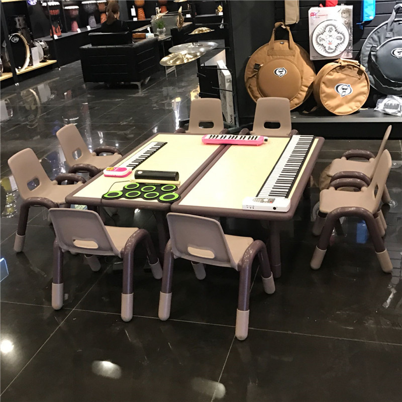 奇特乐幼儿园桌椅儿童桌子套装宝宝玩具桌成套塑料学习书桌梅花桌