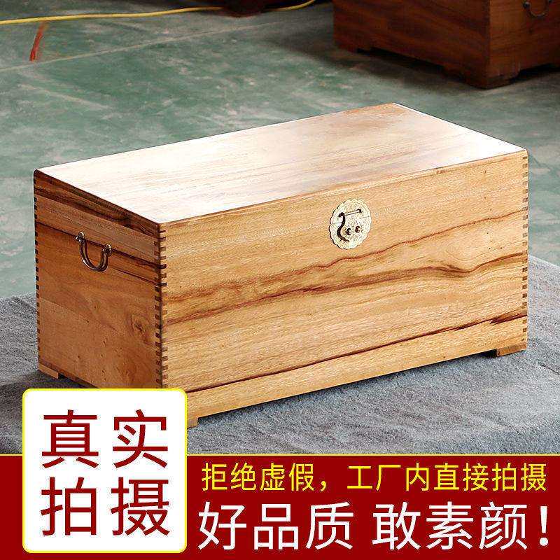 香樟木箱子复古长方形衣箱全实木家用大号储物收纳书画箱做旧凉压