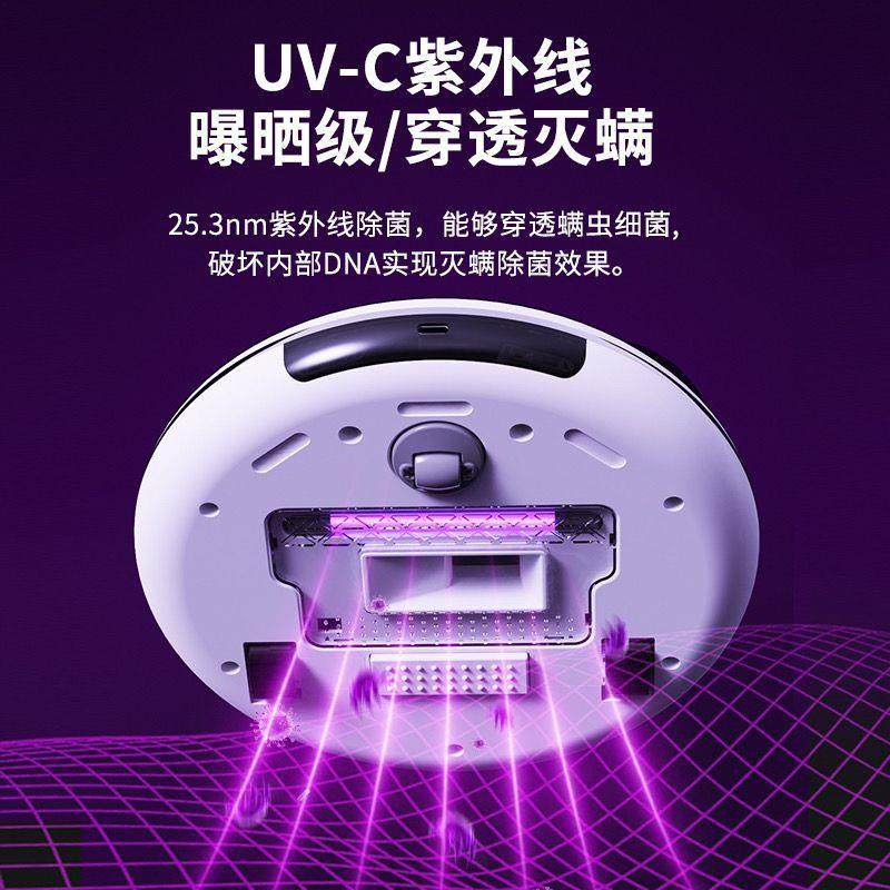 新款自动智能除螨仪热风除湿家用床上小型无线紫外线吸螨吸尘器