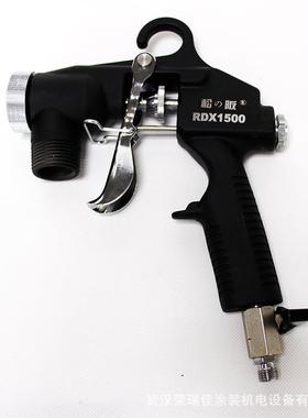 真石漆喷涂机喷枪多彩漆水包水喷枪弹涂机喷漆枪与RTX1500通配