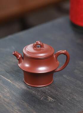 宜兴紫砂壶140cc中式国风节节高红皮龙高竹节壶紫砂茶具