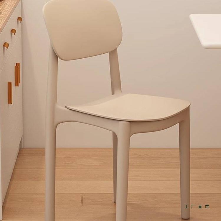 家用加厚塑料餐椅餐桌休闲吃饭椅子现代简约餐厅商用凳子靠背一体