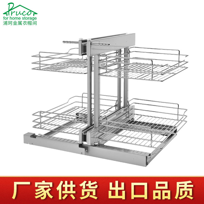 橱柜转角拉篮铁线拉篮全展式转角拉篮全展式小怪物厨房拉篮