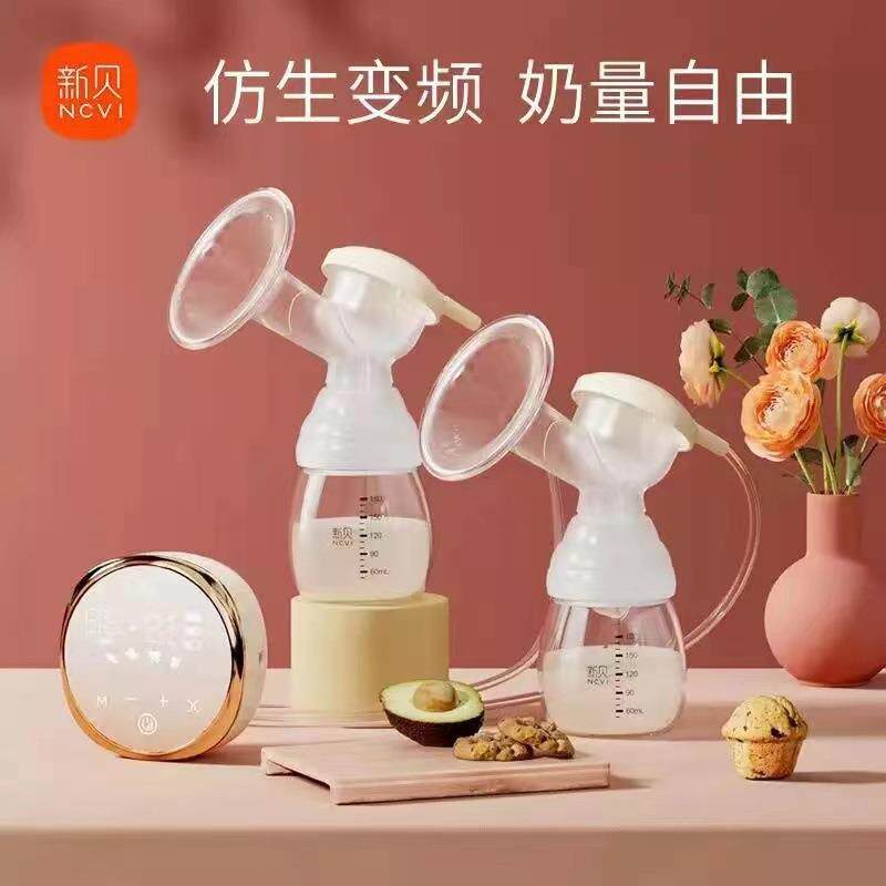 新贝单双边吸奶器电动孕产妇拔奶器吸乳器XB-8103