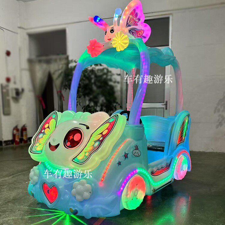 新款梦幻精灵游乐车广场摆摊儿童电动发光碰碰车四轮带蓬双方向盘