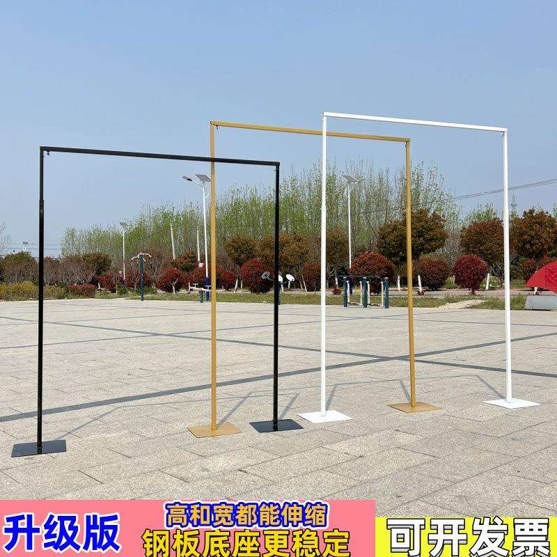 新款婚庆道具铁艺背景架伸缩杆婚礼摆件布置金色拱门架子装饰