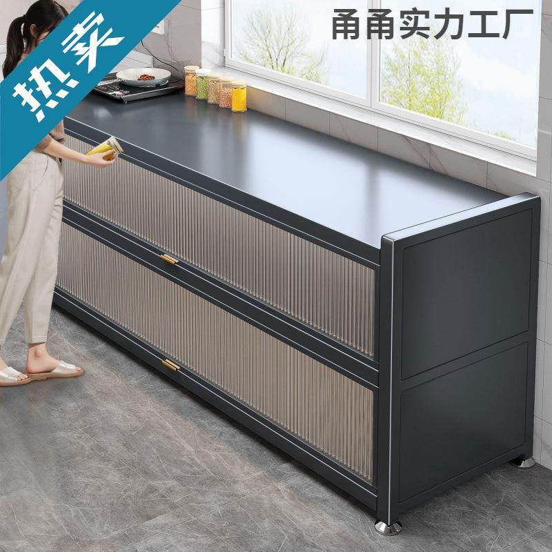 多功能厨房厨柜储物柜落地多层可移动碗柜带轮厨房橱柜置物架