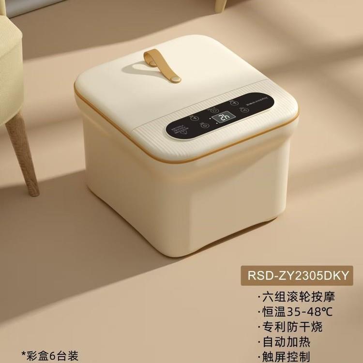 智能足浴盆家用泡脚桶电动加热加深洗脚盆自动加热足浴按摩器