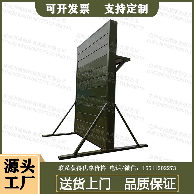 三人协作攀登架户外拓展训练团队体能训练协作攀登架