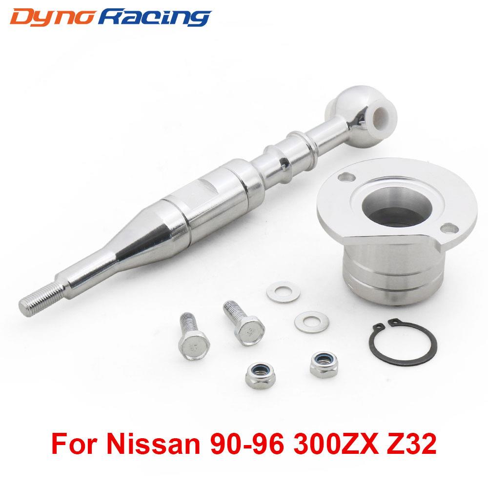 汽车改装排挡杆适用于尼桑Nissan300ZXZ3290-96变速杆换挡手柄