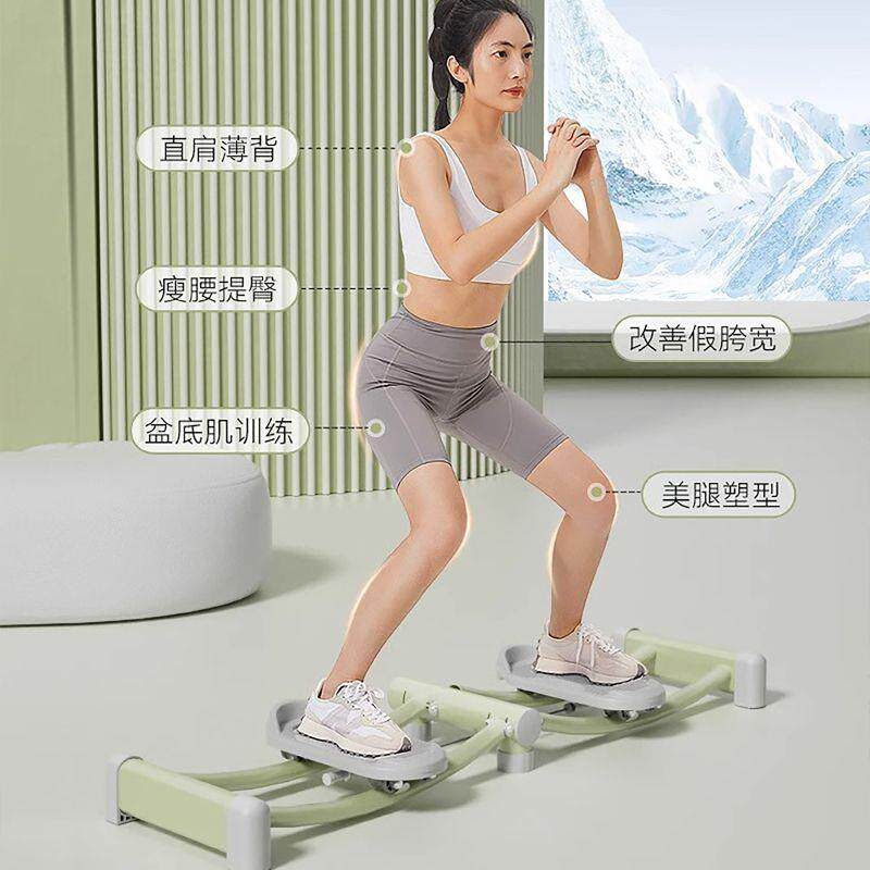 滑雪机盆底肌训练器家用室内夹腿器锻炼大腿健身器材瘦腿美腿神器