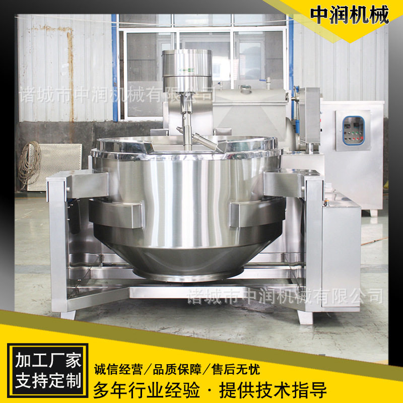 大型熬糖机炒制设备高质量