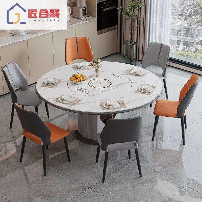 简约岩板餐桌伸缩一体方圆桌家用暖菜板带转盘电磁炉智能高端圆桌