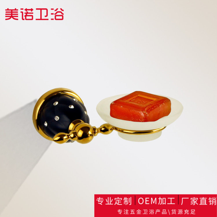 新款欧式皂蓝坚固加厚壁挂式肥皂蓝不锈钢香皂碟浴室置物架厂家批