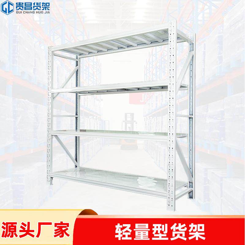 南宁仓储仓库货架轻量型货架服装库房家用置物架展示架100KG/层