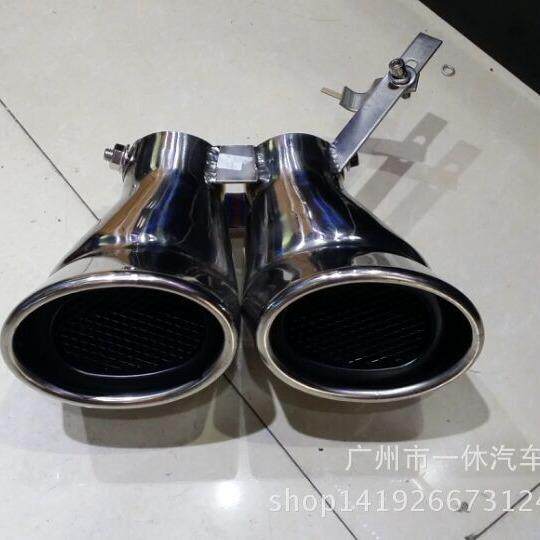 适用于奔驰W203尾喉C240尾喉C200排气管W203专用排气管装饰罩不锈