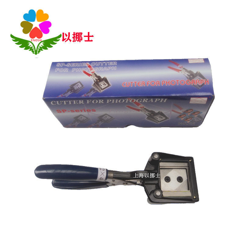 现货手持裁像器32*40圆角