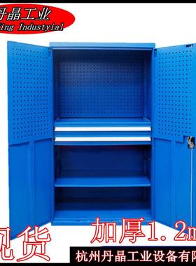 双开门重型工具柜储物柜车间五金工具柜ding制抽屉式工具柜现货