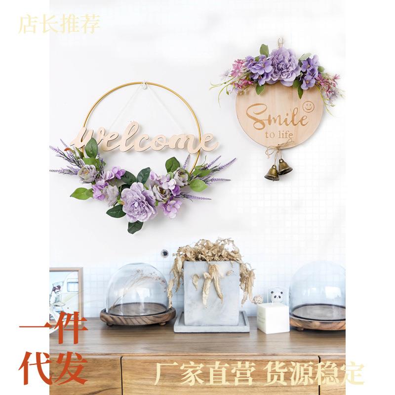 ▽粉色公主房间门挂牌装饰门上挂件女孩儿童房卧室床头木牌刻字