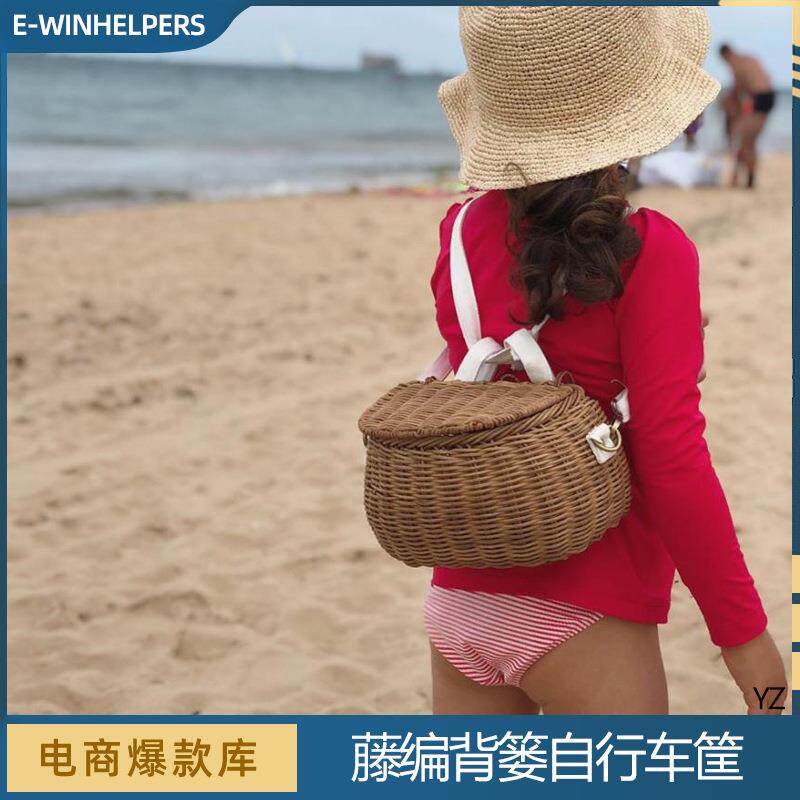 儿童自行车篮子前篮藤编织车筐小孩单车挂篮平衡车娄兜置物蓝背篓