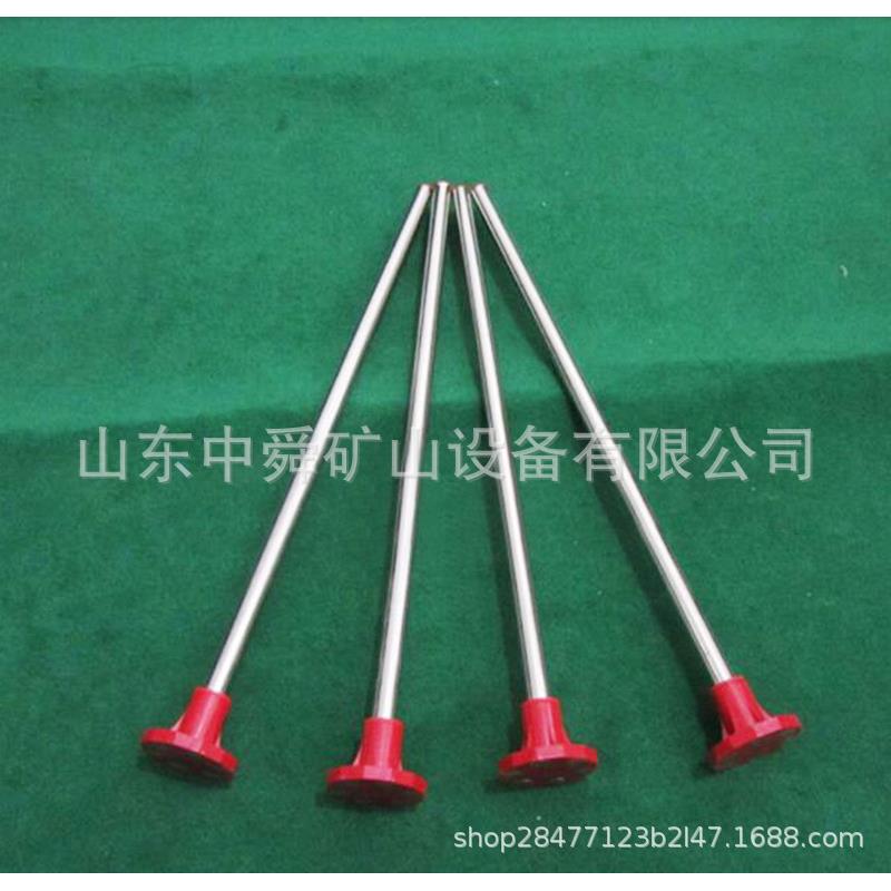 三色信号旗旗杆铁路磁力旗杆磁力吸墙旗杆不锈钢磁吸式旗杆