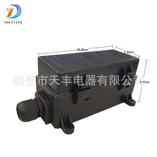防水型多功能自由拼装保险盒销售  TF202112-10