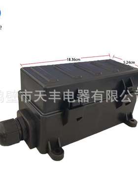 防水型多功能自由拼装保险盒销售  TF202112-10