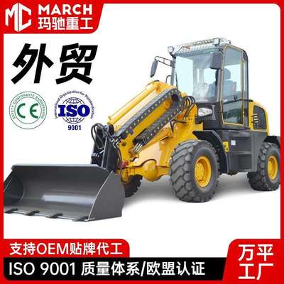 伸缩臂铲车装载机高空物料搬运装卸工程建筑伸缩飞臂叉装机