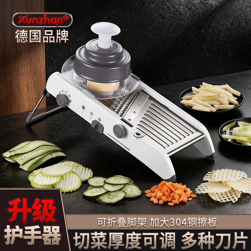 家用手动多功能波浪切菜器