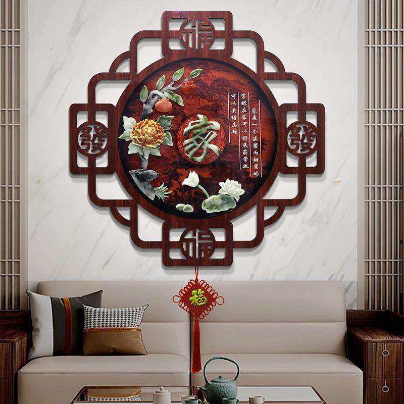 菱形装饰新中式挂画玄关装饰画新款家庭客厅餐厅过道走廊玉雕挂件