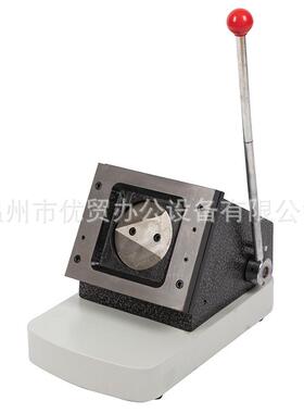 可做任意圆型切纸机圆型证卡机PVC切卡机