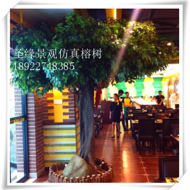 造型树仿真榕树树老榕树树落地装饰摆设大型假树橱窗舞台布景