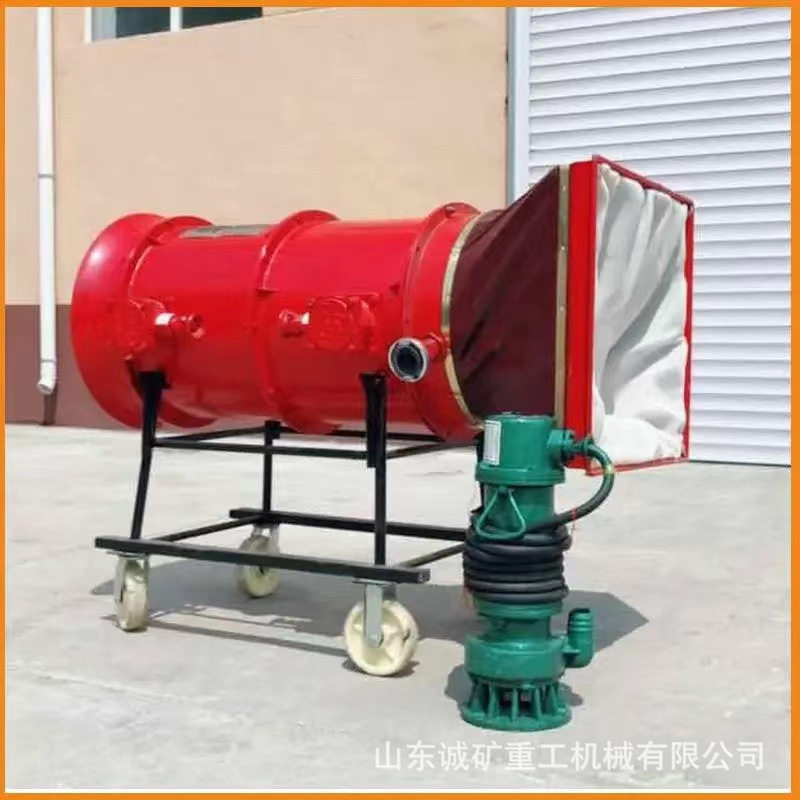 厂家出售高倍数泡沫灭火装置 BGP-400煤矿用高倍数泡沫灭火装置