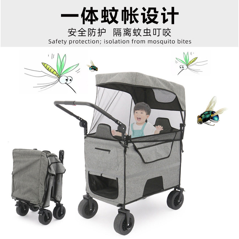 户外防蚊婴儿露营推车营地可折叠双人四轮带顶棚遮阳防晒小拖车