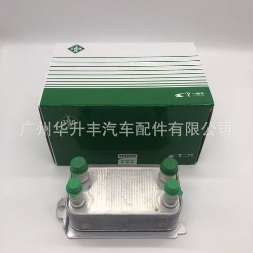 INA--E592022310/ 变速箱油散热器  LR0 363 54 适用于 路虎 揽胜