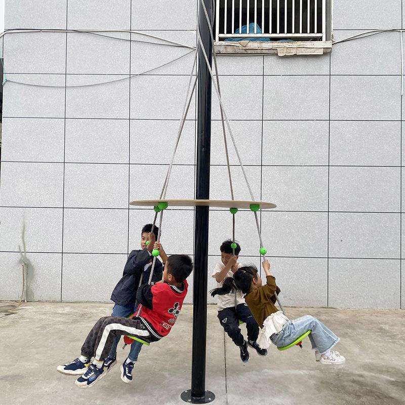幼儿园旋转升降秋千架儿童户外体育活动器械体能训练器材大型玩具