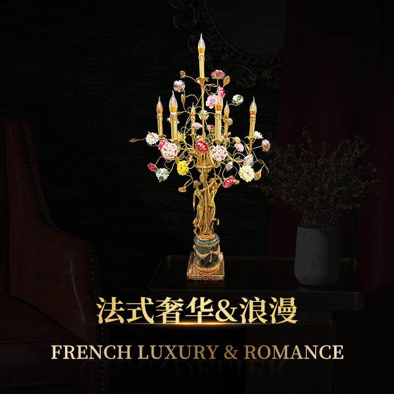 法式田园全铜台灯陶瓷花瓣全铜灯欧式客厅卧室儿童公主房玄关灯具