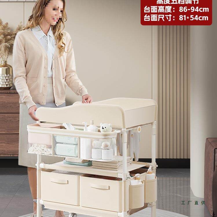 婴儿尿布台护理台宝宝换尿布可移动婴儿床新生儿多功能抚触洗澡台