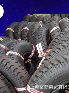 甲字双钱库存胎12.00-208.25-208.25-167.50-20750-16650-16