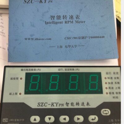WY-KYpn智能转速表规格型号齐全源头工厂