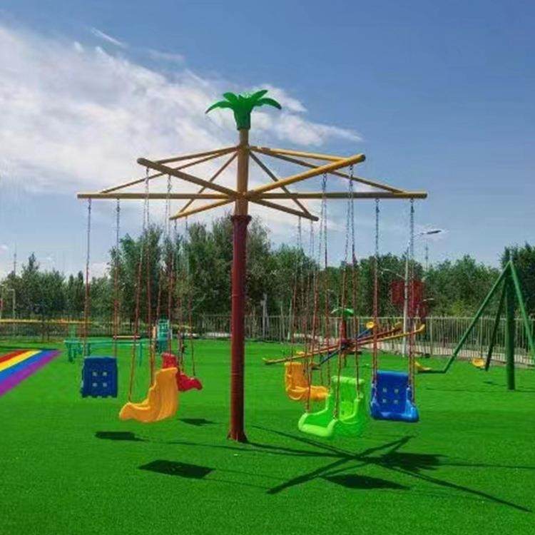 户外儿童无动力秋千吊椅设备体能乐园游乐设施多人设计亲子互动