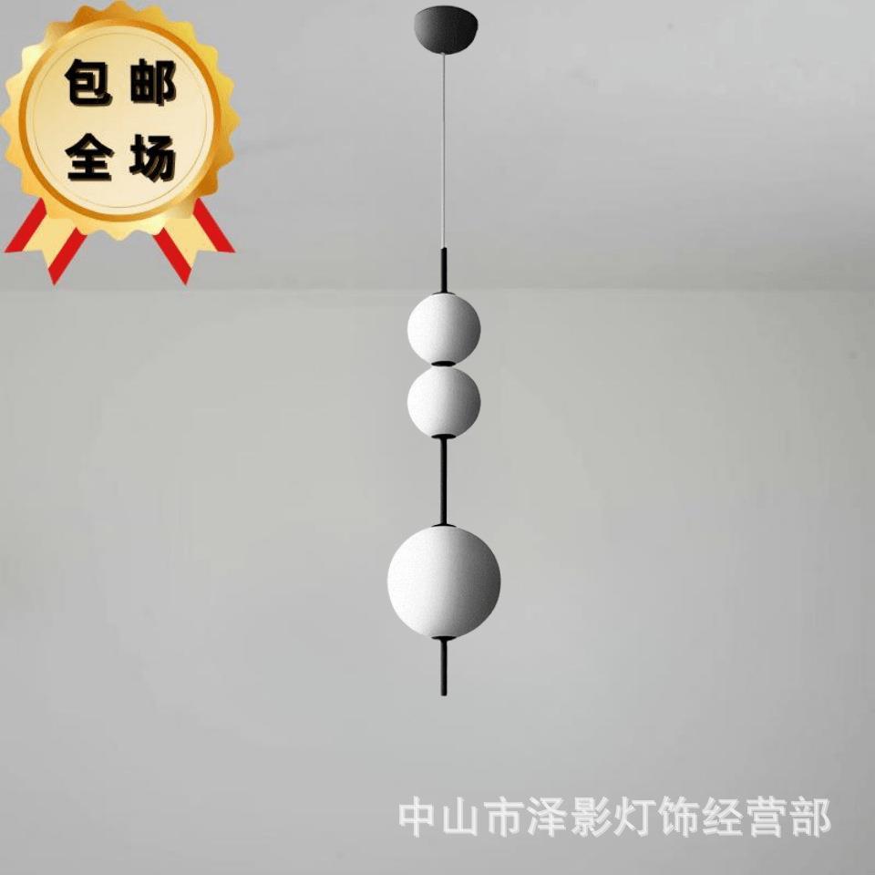 现代简约轻奢玻璃餐厅吊灯个性设计师艺术样板房客厅前台餐桌吊灯