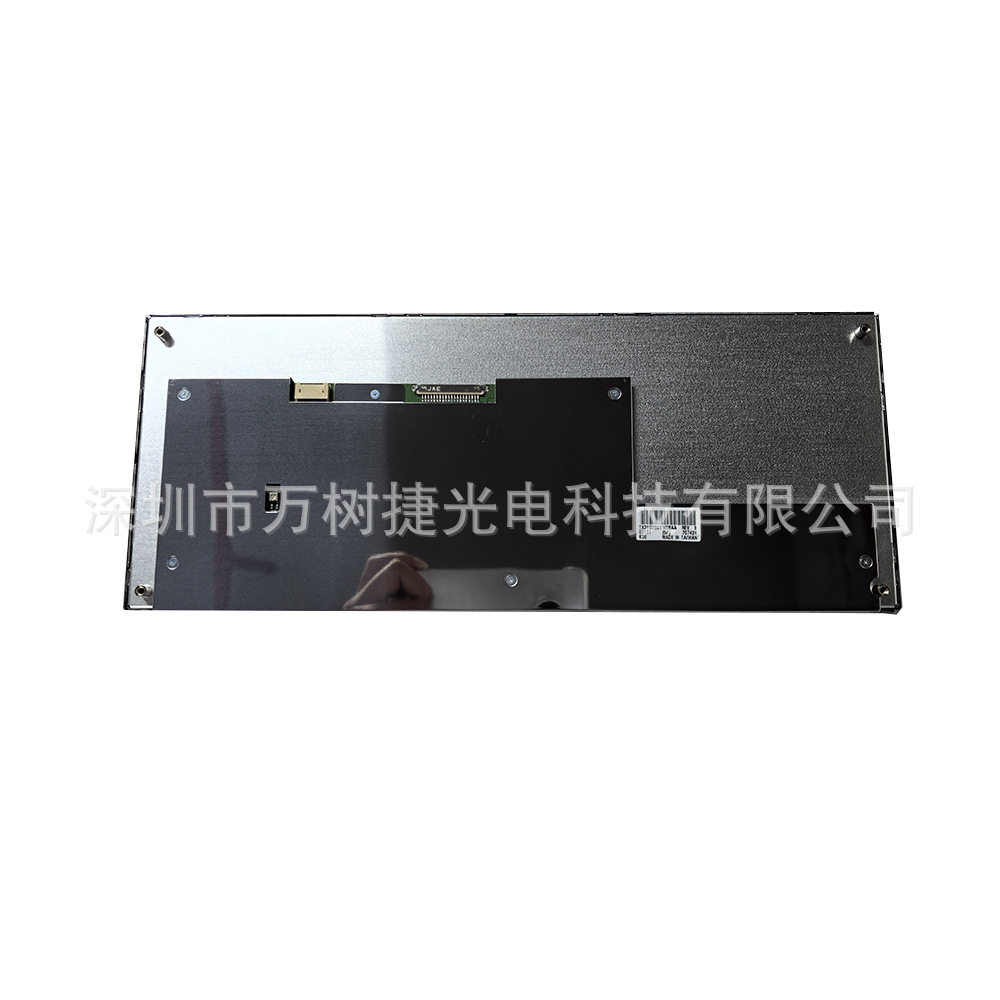 TX26D208VM0AAA KOE10.2寸1920*1080FHD工业户外超高亮宽温液晶屏