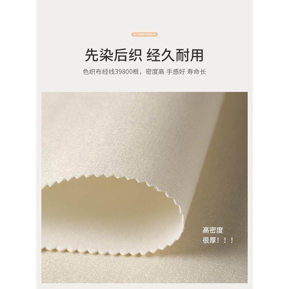 2025新款纯色奶油风壁布无缝全屋客厅卧室现代简约墙纸墙布