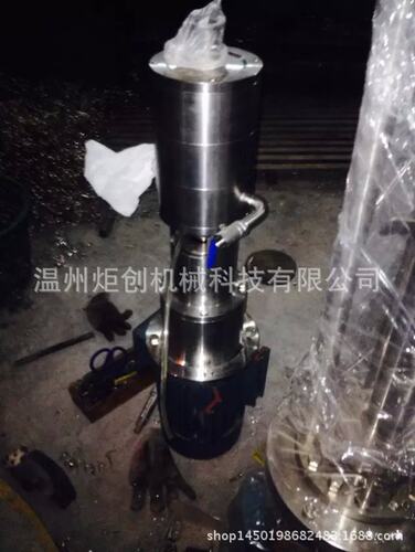 管线式高剪切分散均质乳化机