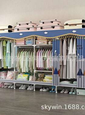 流苏帘250CM巨大号布衣柜钢管加粗加粗钢架封闭25250/280并款收纳