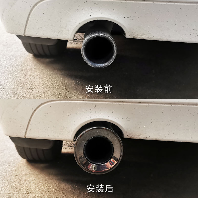 适用13-18款宝马3系316 318 320改装排气管专用尾喉装饰配件用品