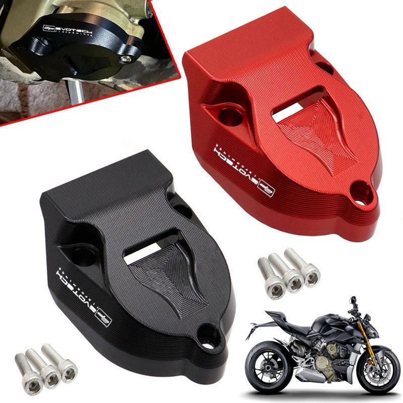 适用于杜卡迪街霸V4/v4s改装件发动机底部保护罩油底壳保护盖